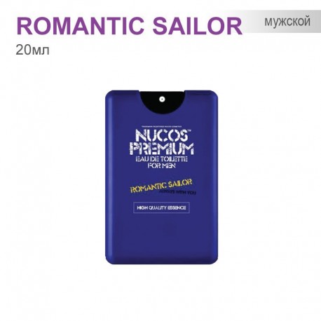 Туаленая вода для Мужчин Nucos Premium - Romantic sailor